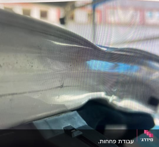 פחחות רכב